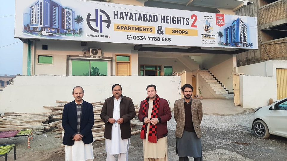 Hayatabad Heights 2, Peshawar