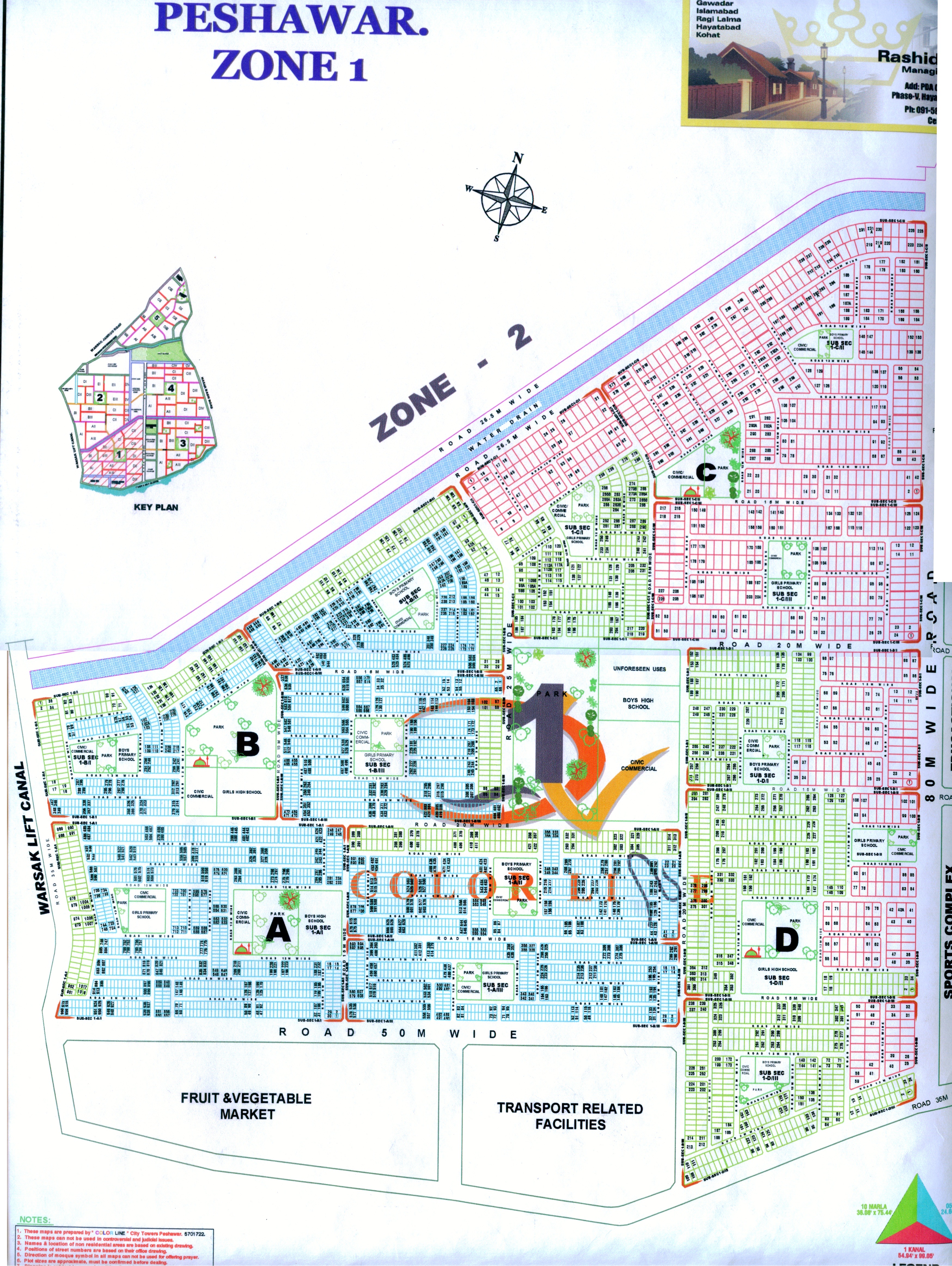 5marla plot for sale